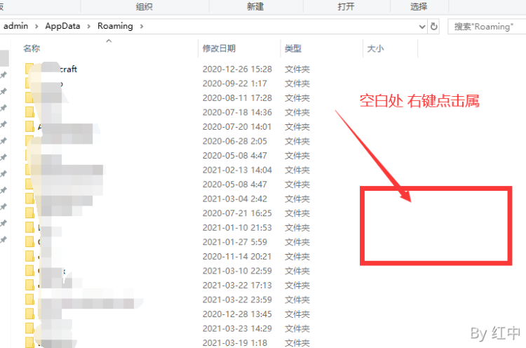 Zero注崩问题第2张