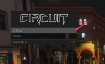 Circuit注册安装注入第14张