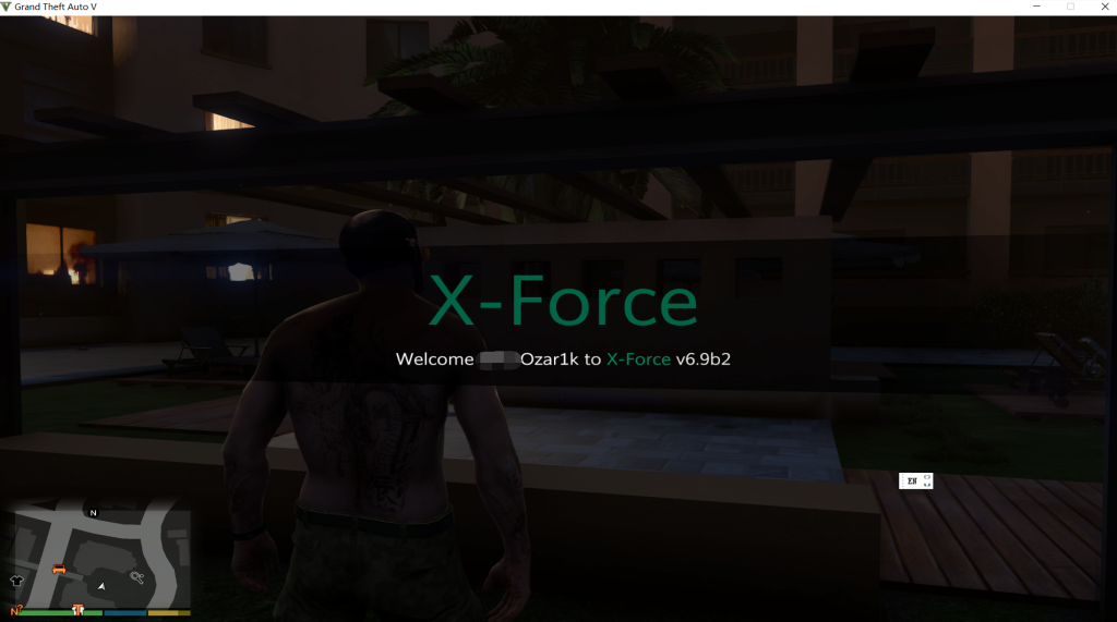 X-Force安装注入教程第4张